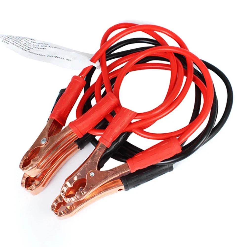 ڵ ͸  ̺, 480G Ǿ Ŭ, ͸ ڵ,   Ÿ, Firewire 500A ̺ Ŭ